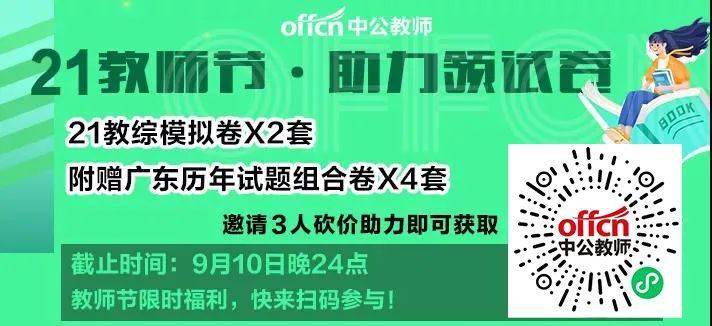 珠海招工最新动态，机会与挑战同步更新