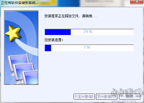 NetKeeper最新版，引领网络管理的革新飞跃