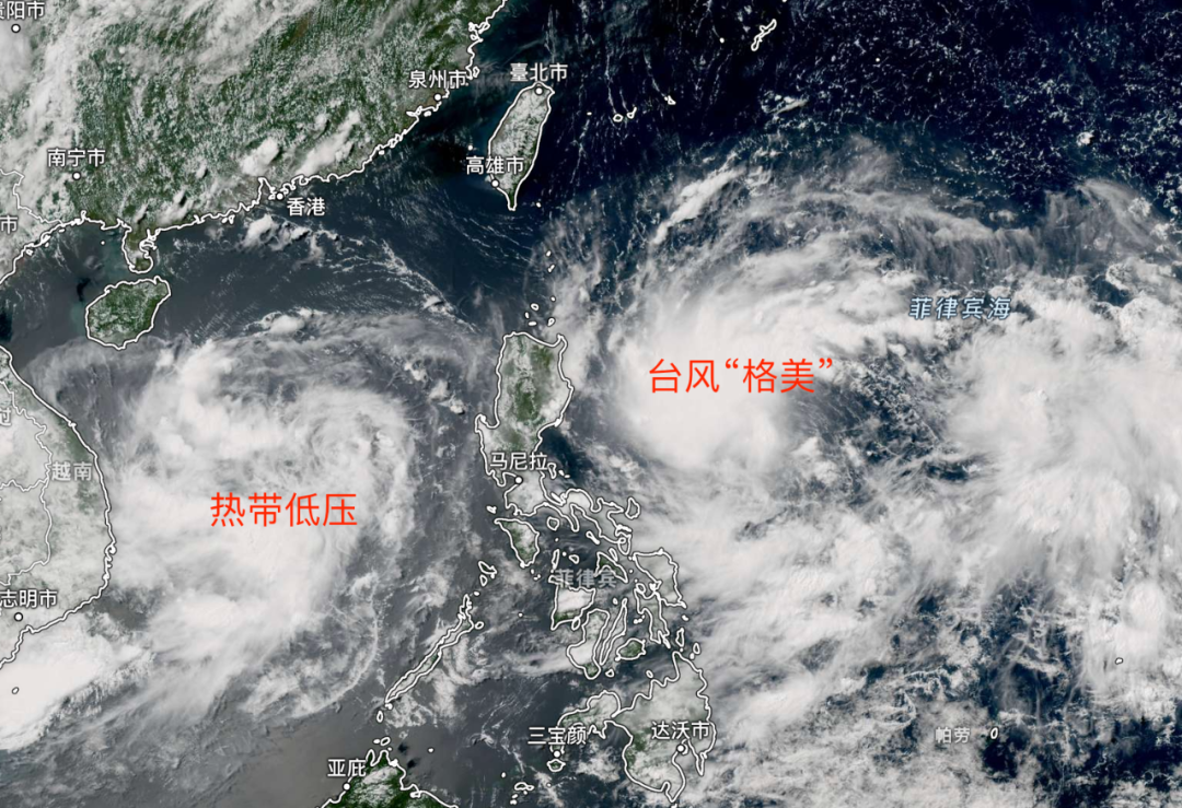 第三号台风最新消息，密切关注与全面准备应对挑战